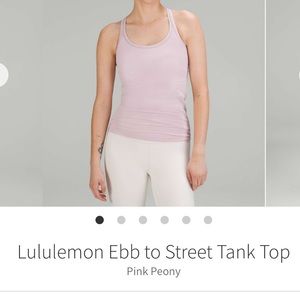 🍋Lululemon Ebb to Street Tank Size 8 Professionally Hemmed🍋